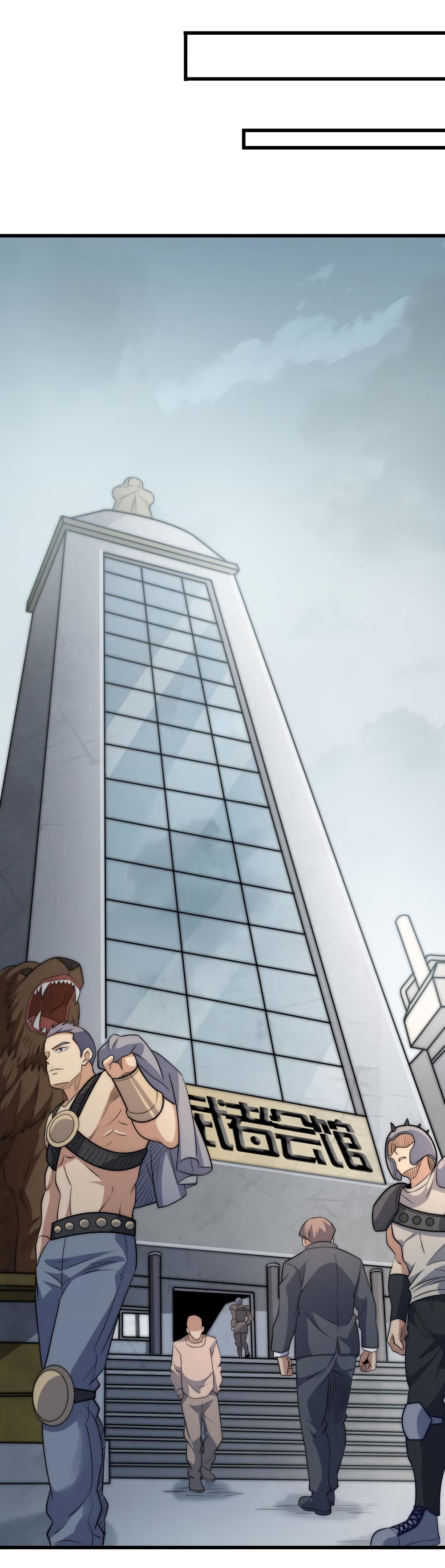 I Kill to Be God Beyond the Human Barrier 8 (56)