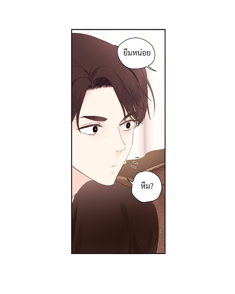 4 Week Lovers แฟนกัน 4 สัปดาห์ 65 57