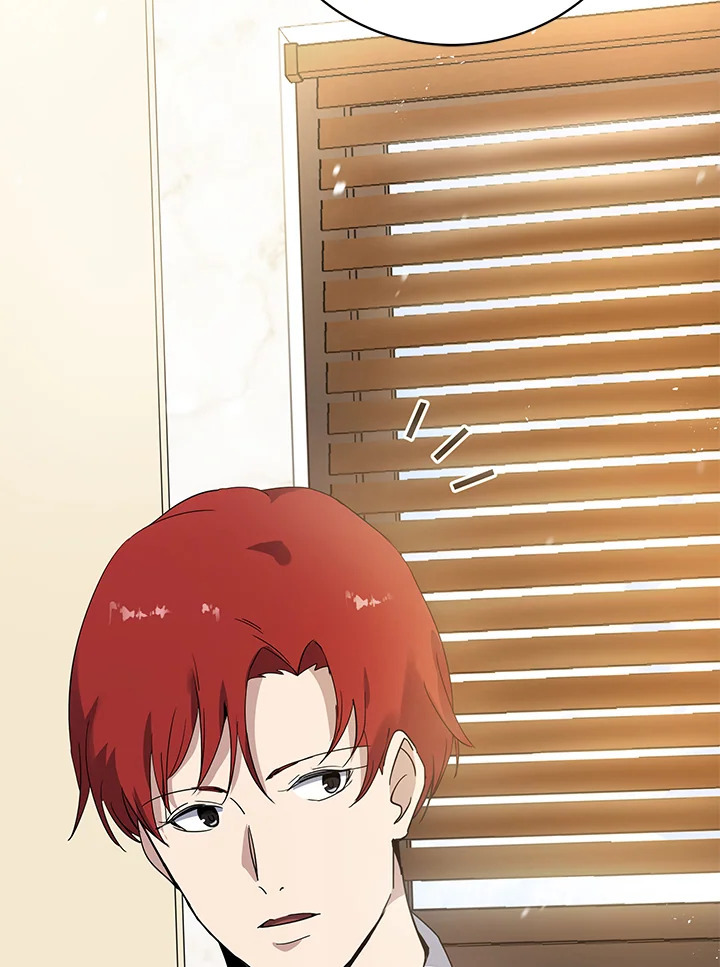 จอมมาร116 051