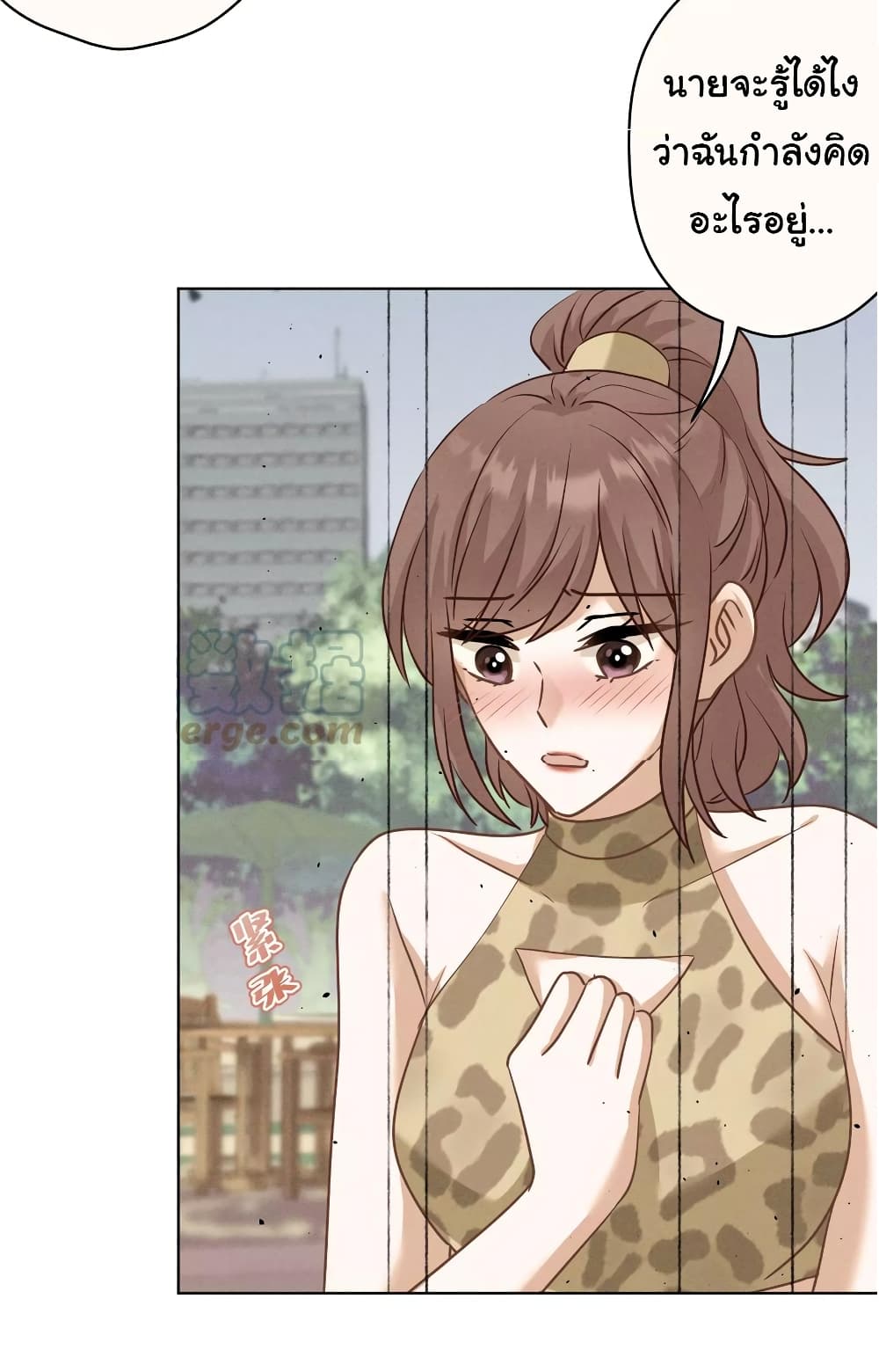 Lu Feng is the Best Son in law 174 (6)