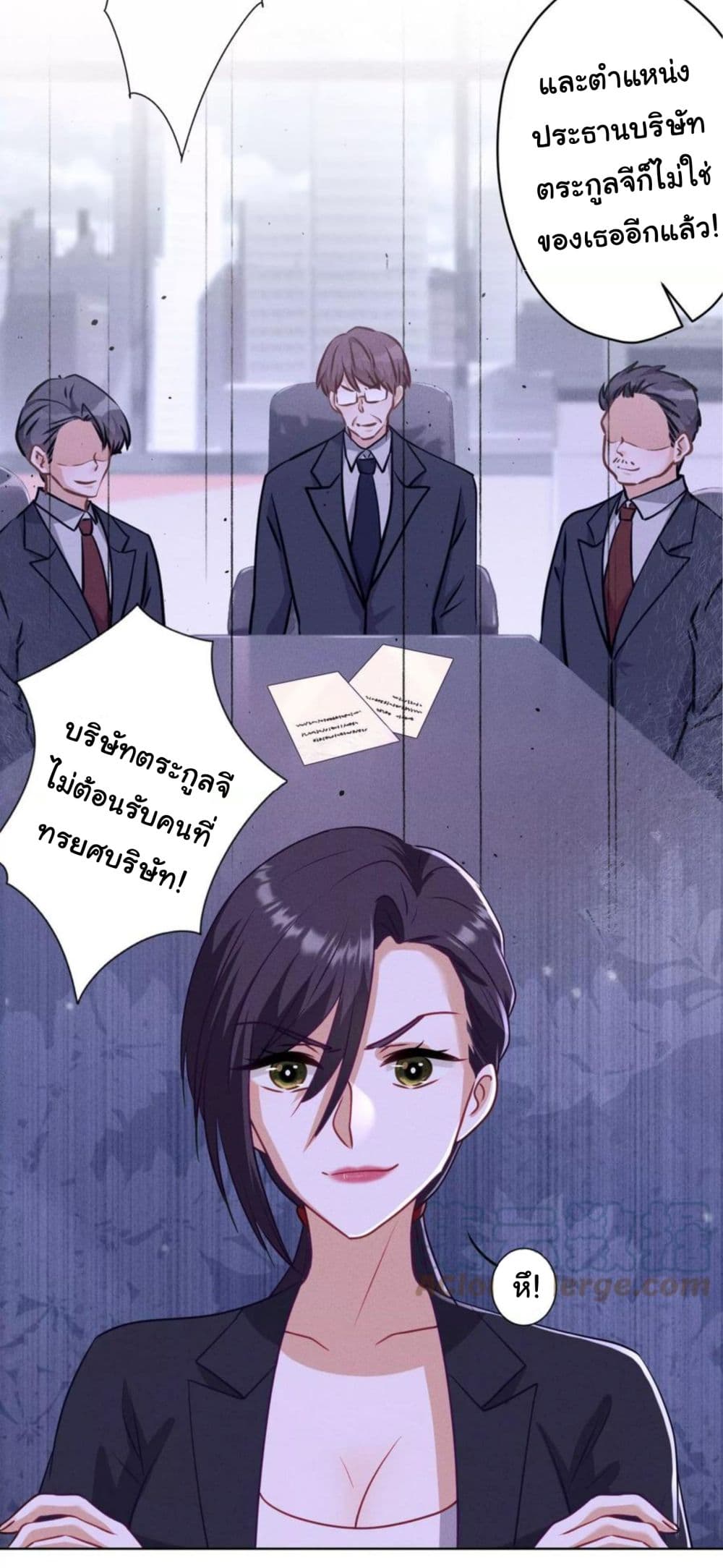 Lu Feng is the Best Son in law 184 (5)