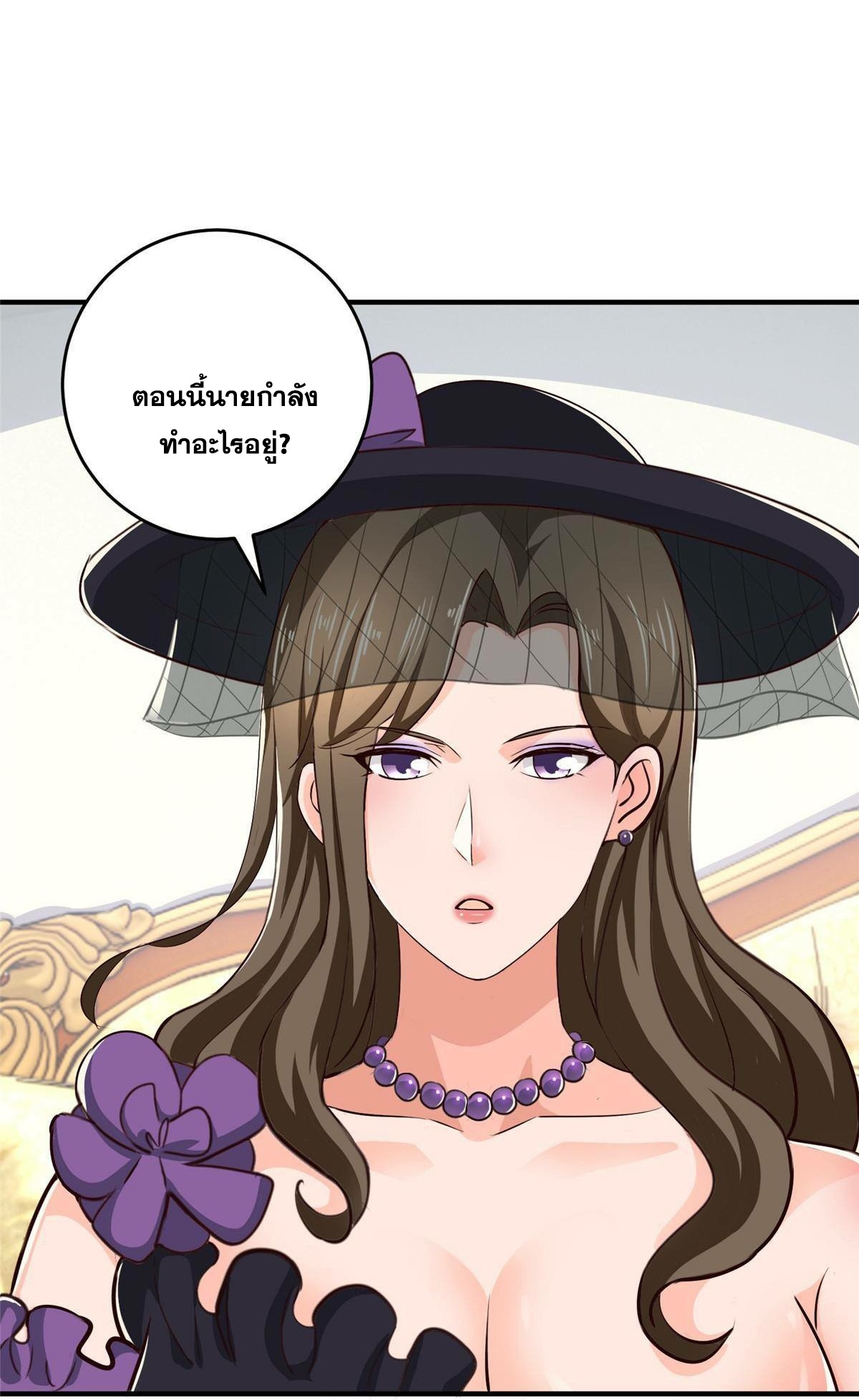 Dad Asked Me to Choose One 26 (6)