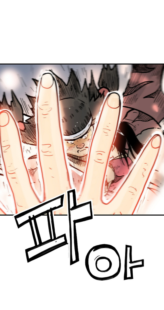 Fist Demon Of Mount Hua 116 (40)