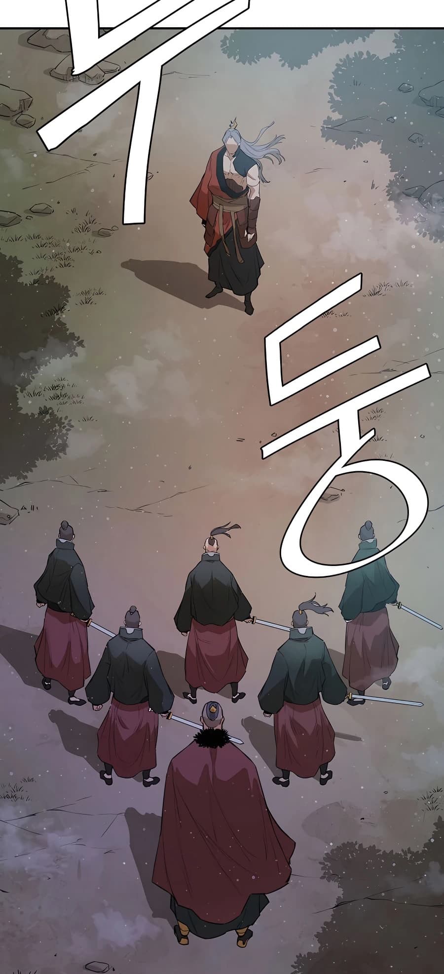 The Villainous Warrior ตอนที่ 26 (73)