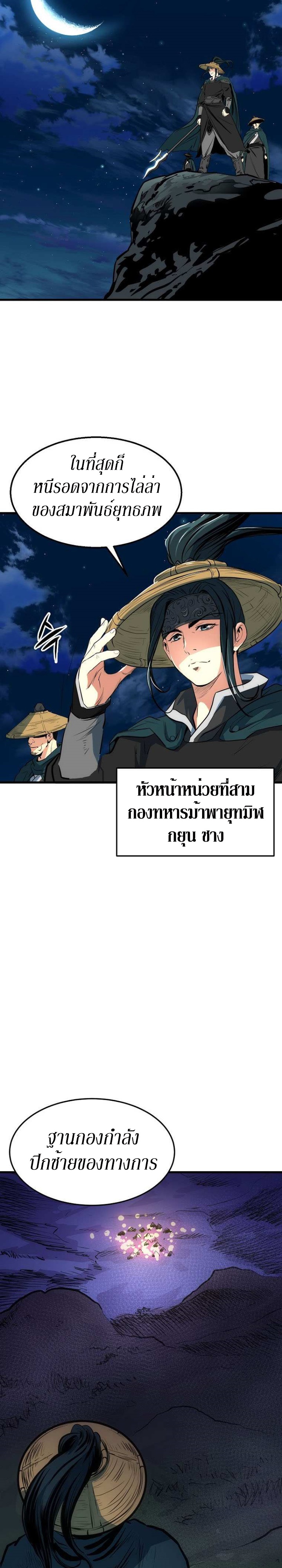GG07 1 011