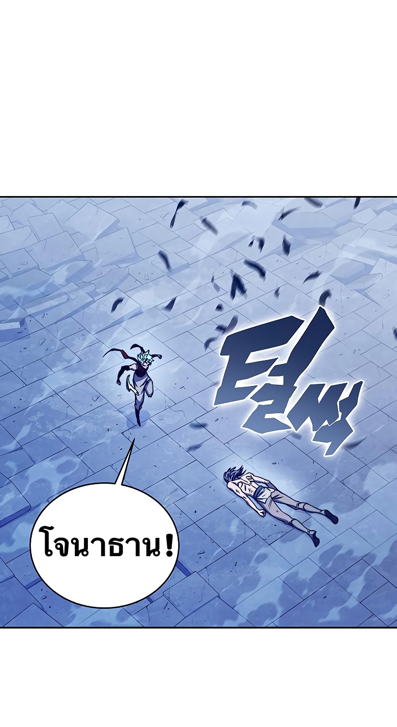 ไม่มีชื่อ 22195