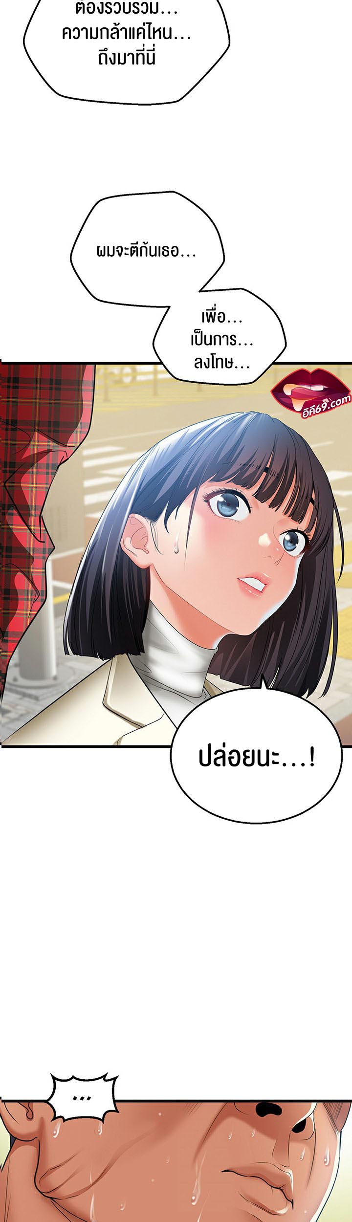 39