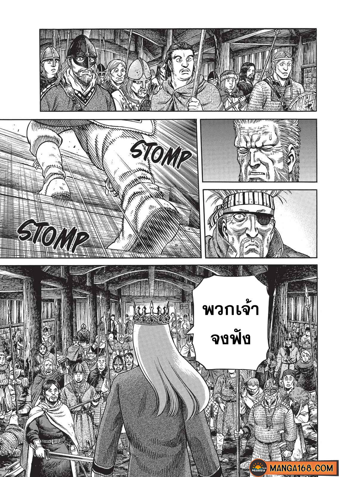 VINLAND SAGA 54 (29)