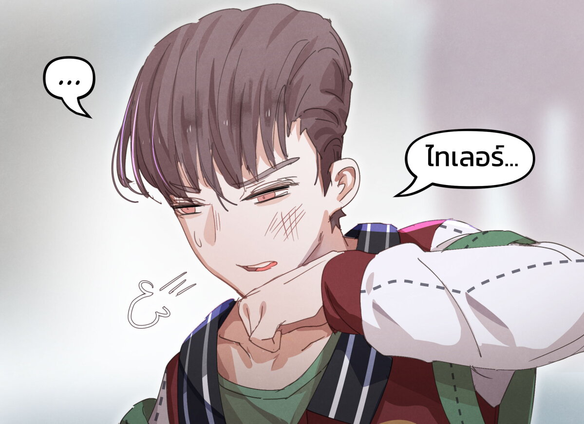 Goth Girl & The Jock 12 17