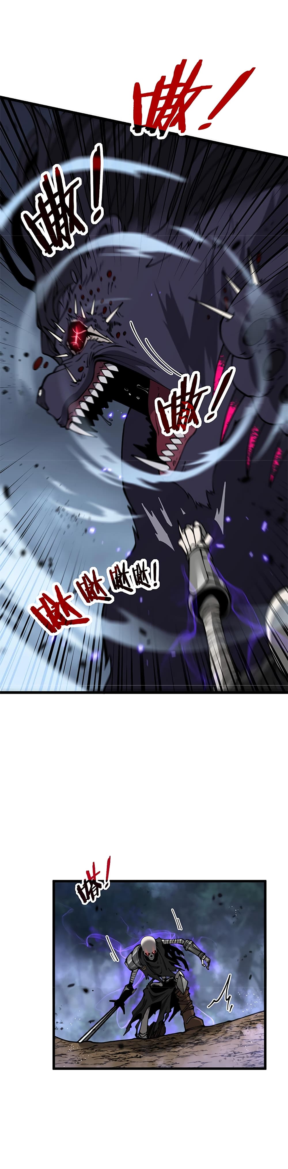 Skeleton Evolution It Starts With Being Summon by a Goddess ตอนที่ 6 (8)