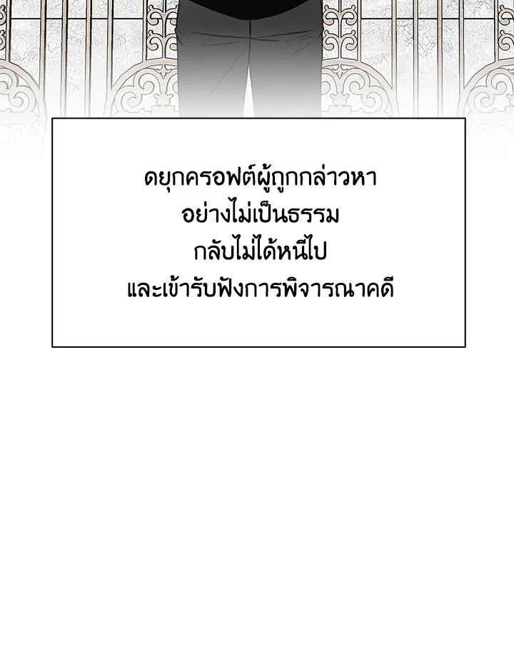  a 58 089