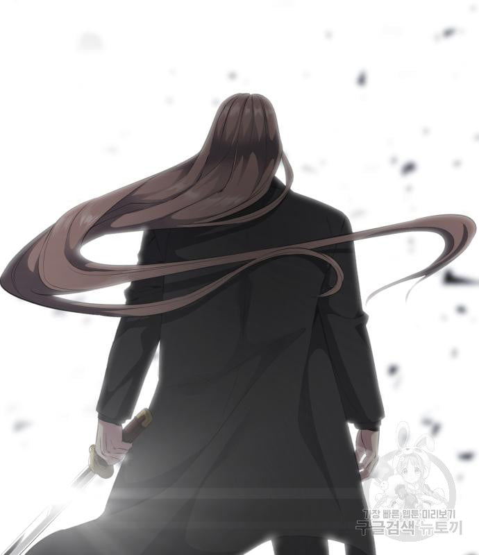 The Boy of Death 154 131