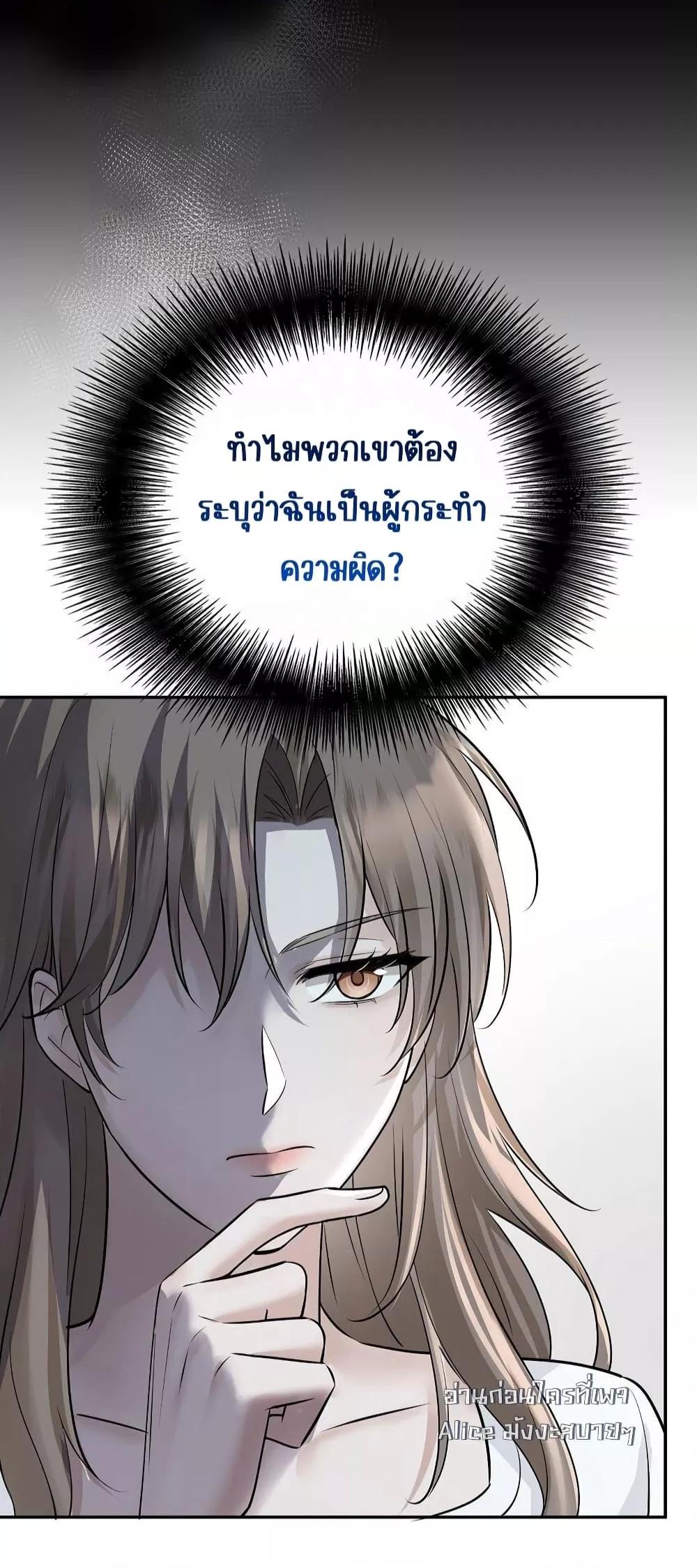 After Breaking Up 20 15