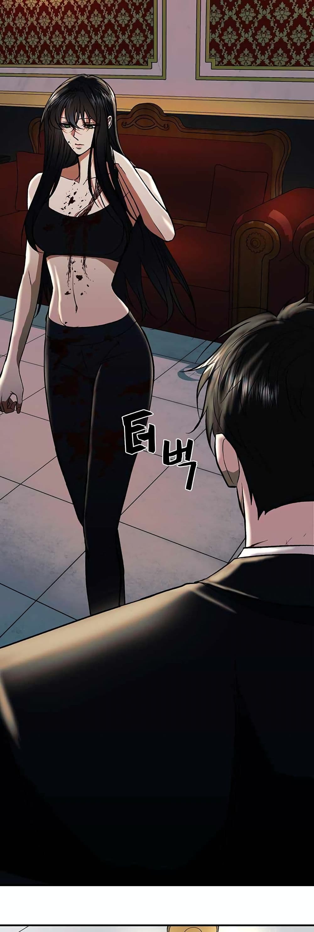 The Wish of a Gangster 2 (12)