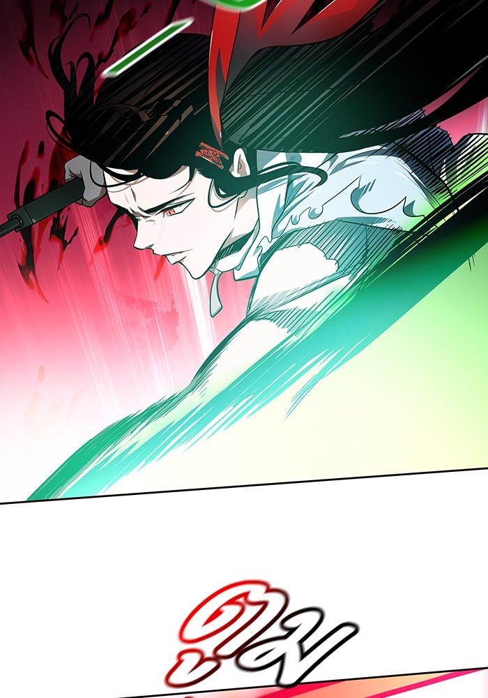 Tower of God 570 (262)