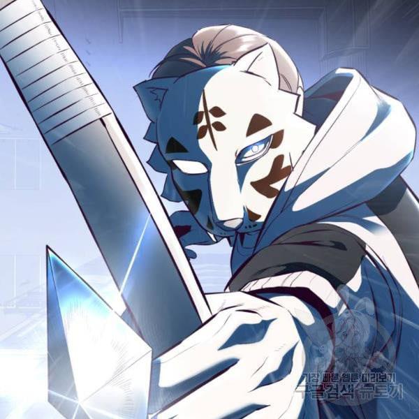The Boy of Death 138 049