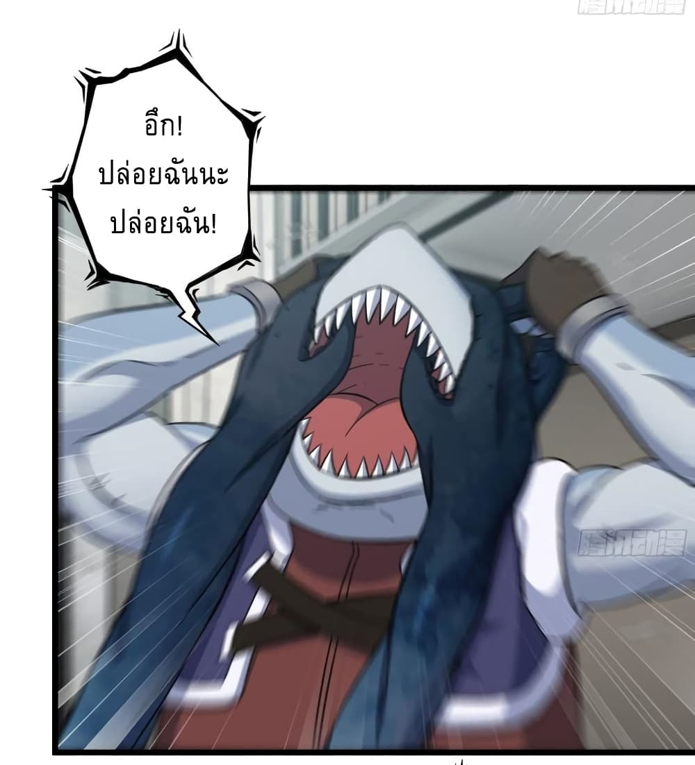 I Am Carrying Gold From 471 08