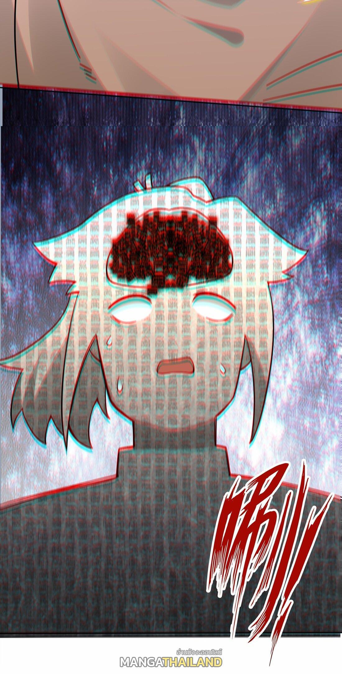 Endless Devourer ตอนที่ 60 (3)