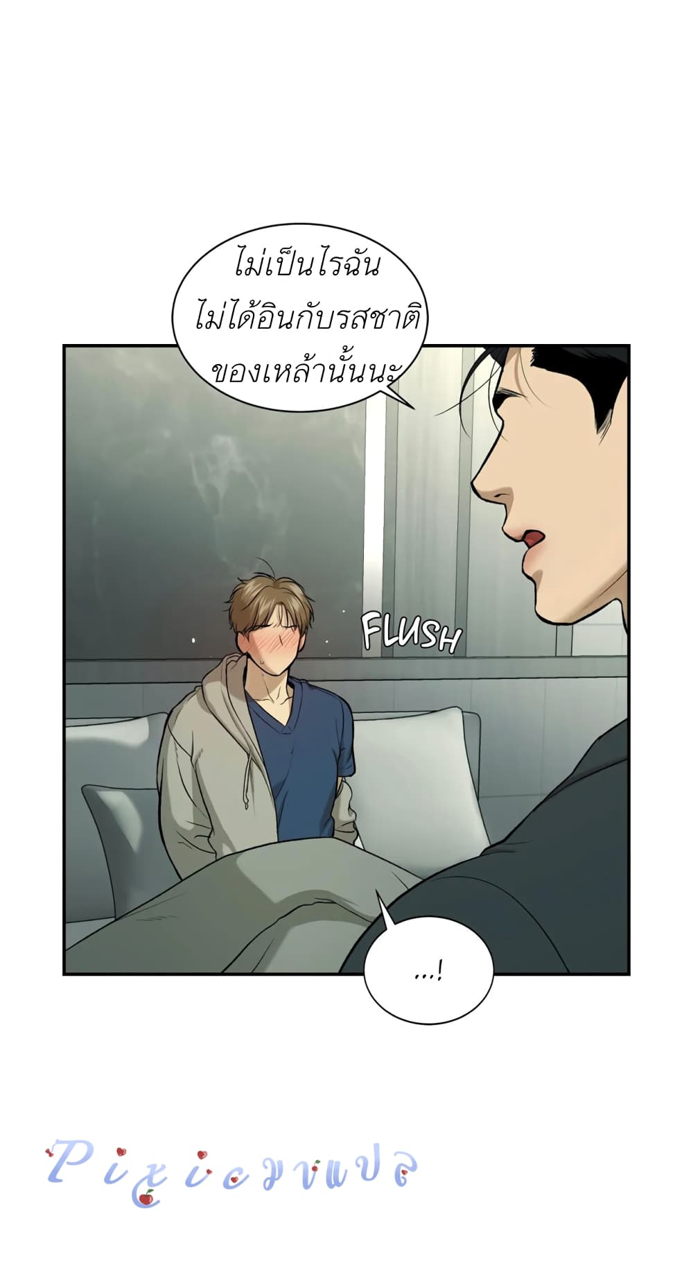 Jinx 10 (40)