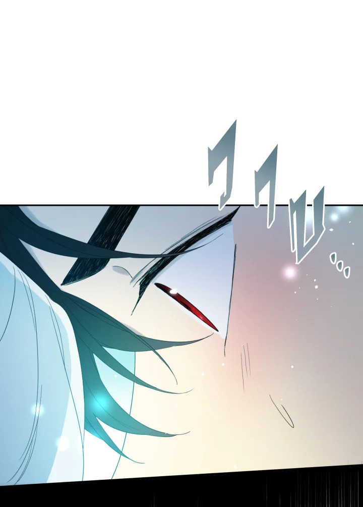 I Became the Male Lead’s Stepmother 43 40