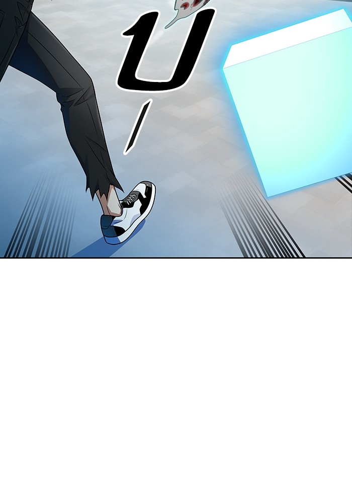 Tower of God 570 (279)