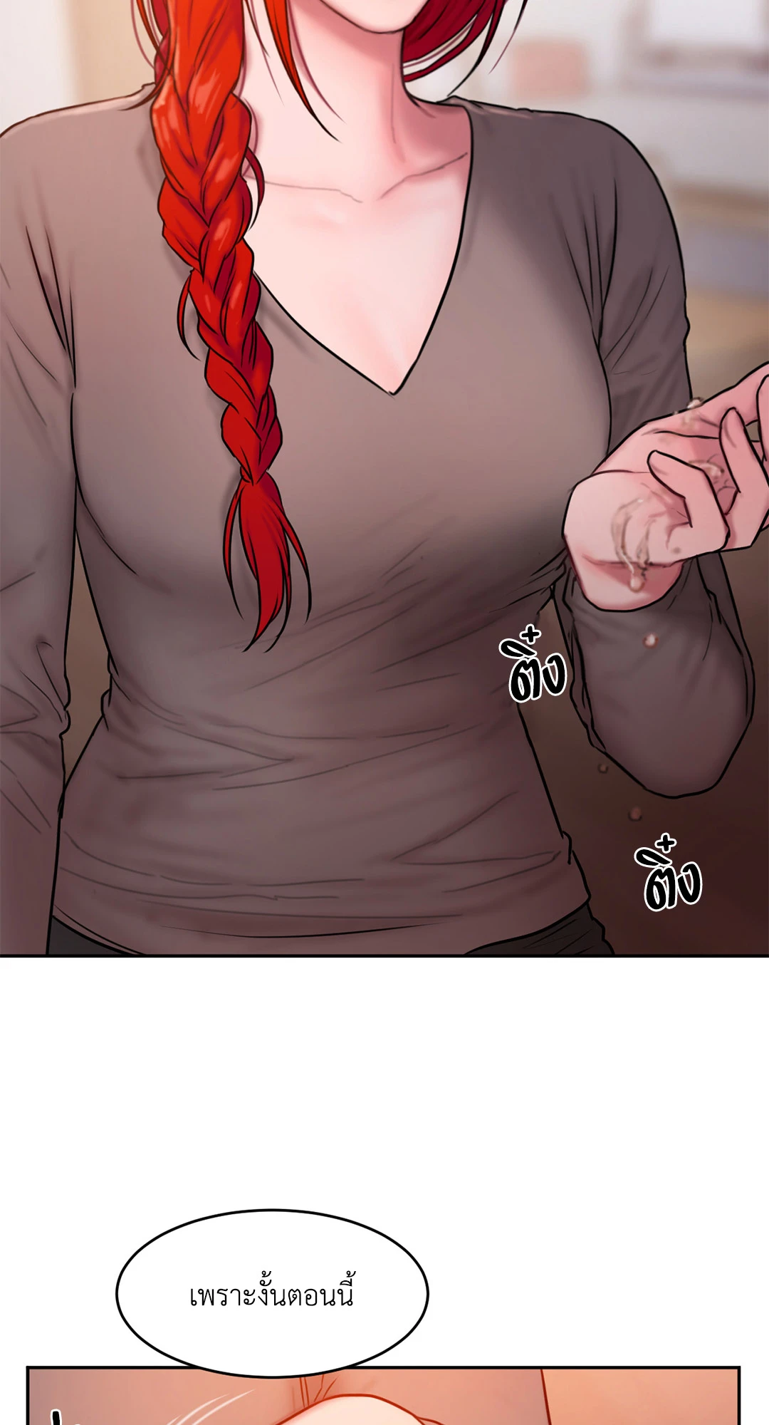 57
