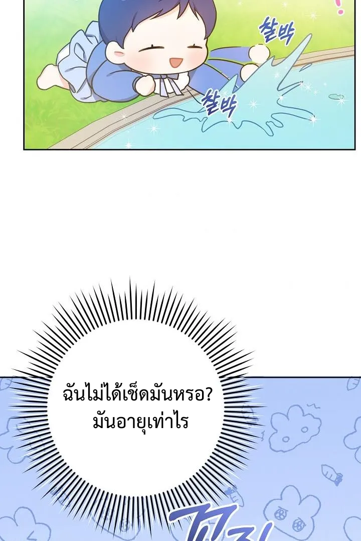 679922622d29905258