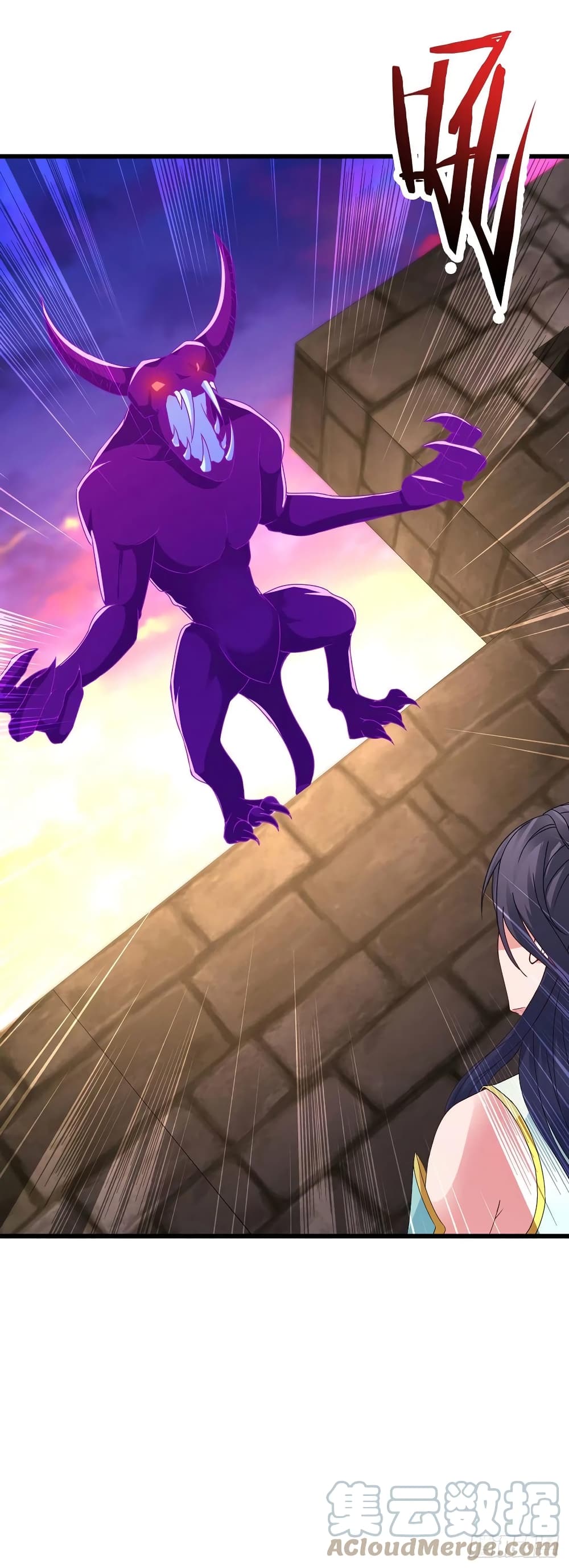 Divine Soul Emperor 211 25