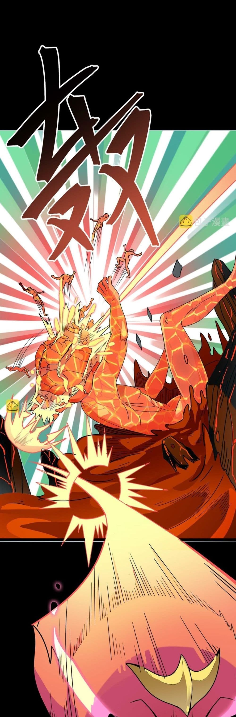 Global Killing Awakening SSS Level Talent At The Beginning! ตอนที่ 33 (13)