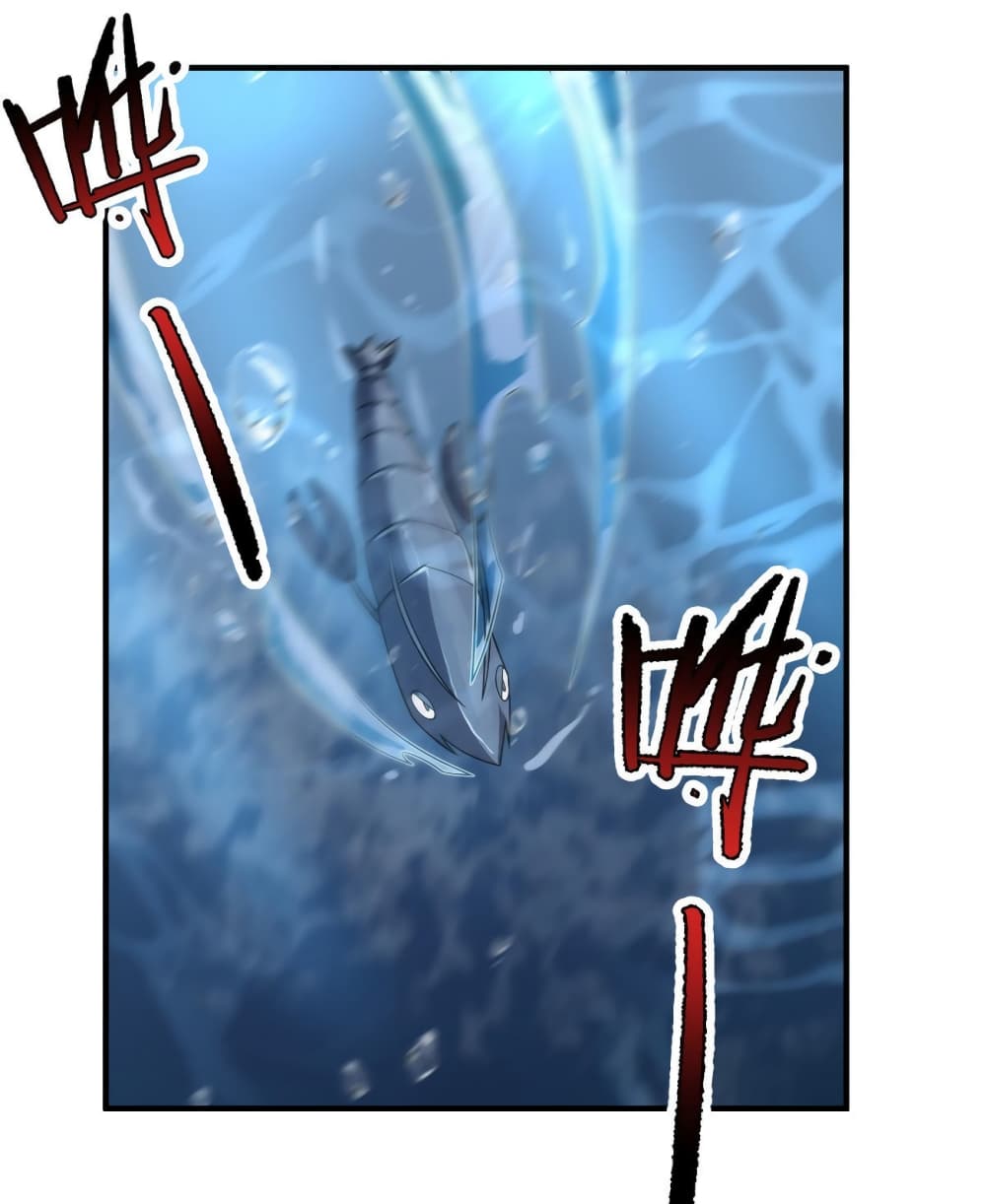 Monster Pet Evolution ตอนที่ 131 (36)
