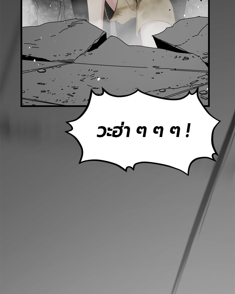88 (37)
