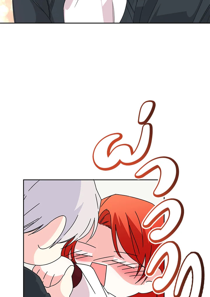 Happy Ending For The Time Limited Villainess 34 28