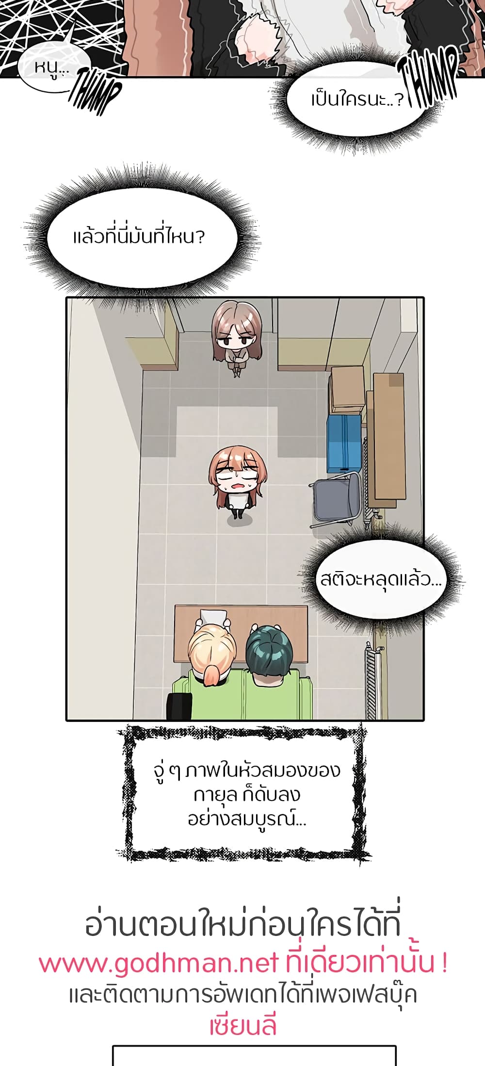 55