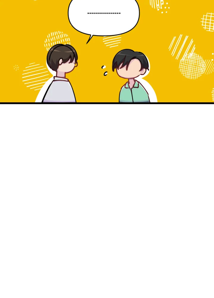 ใครในกระจก 21 104