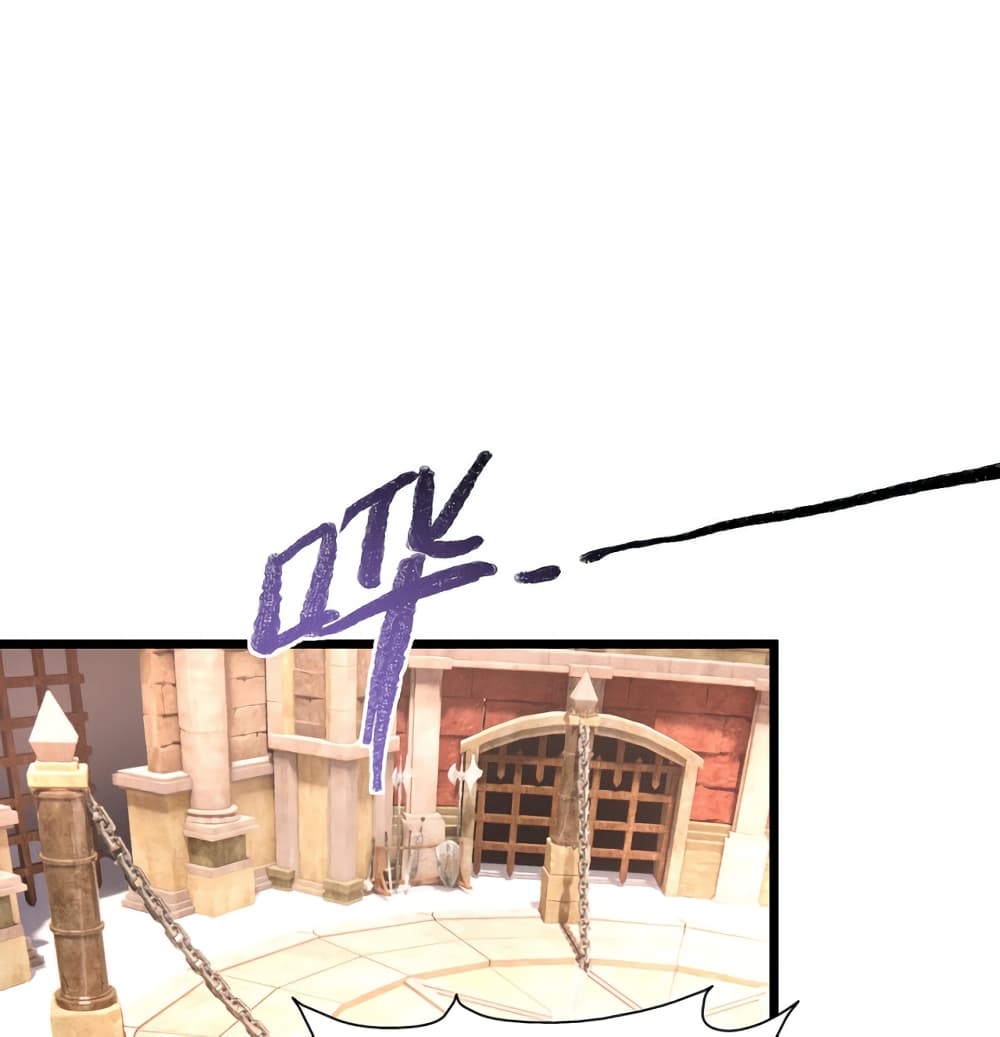 More Kill More Powerful 18 27