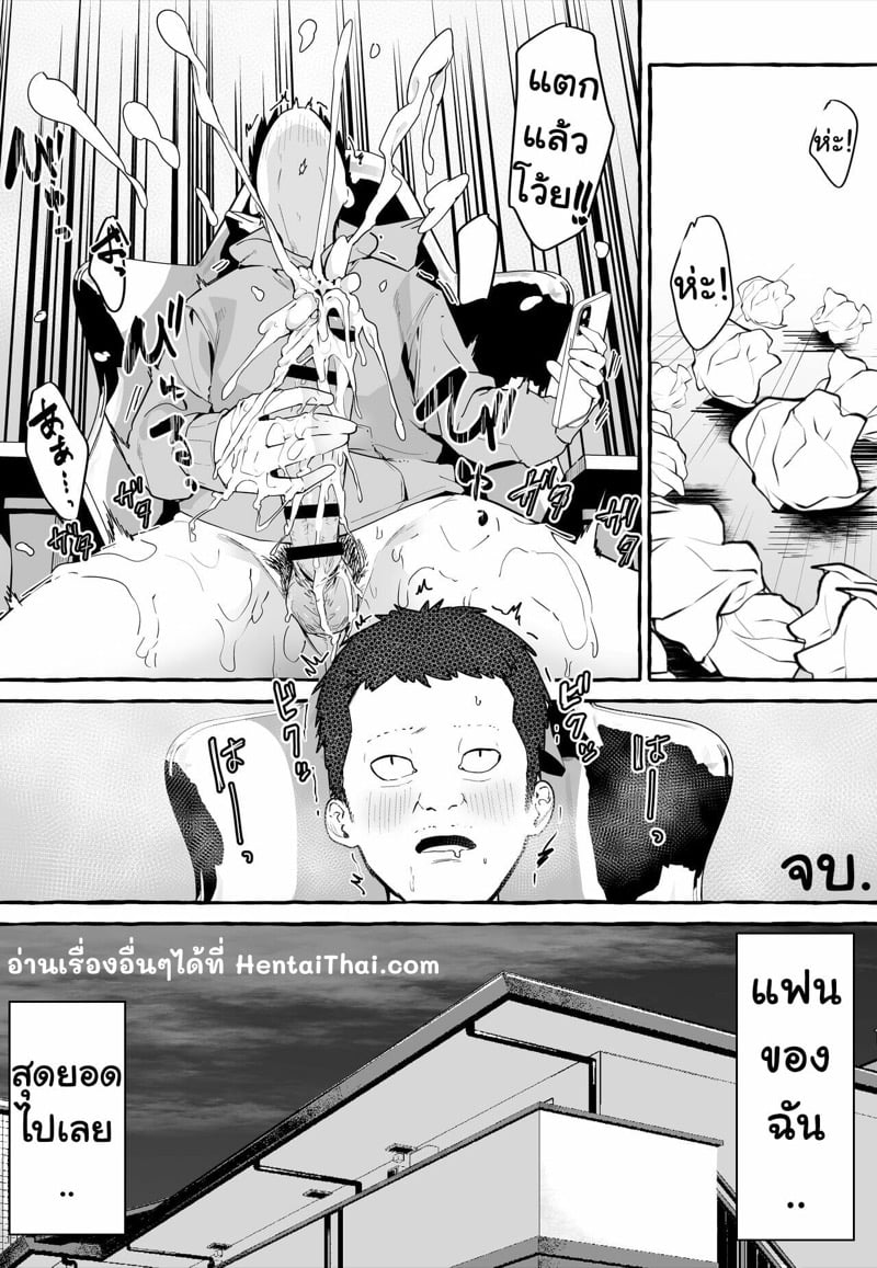 58
