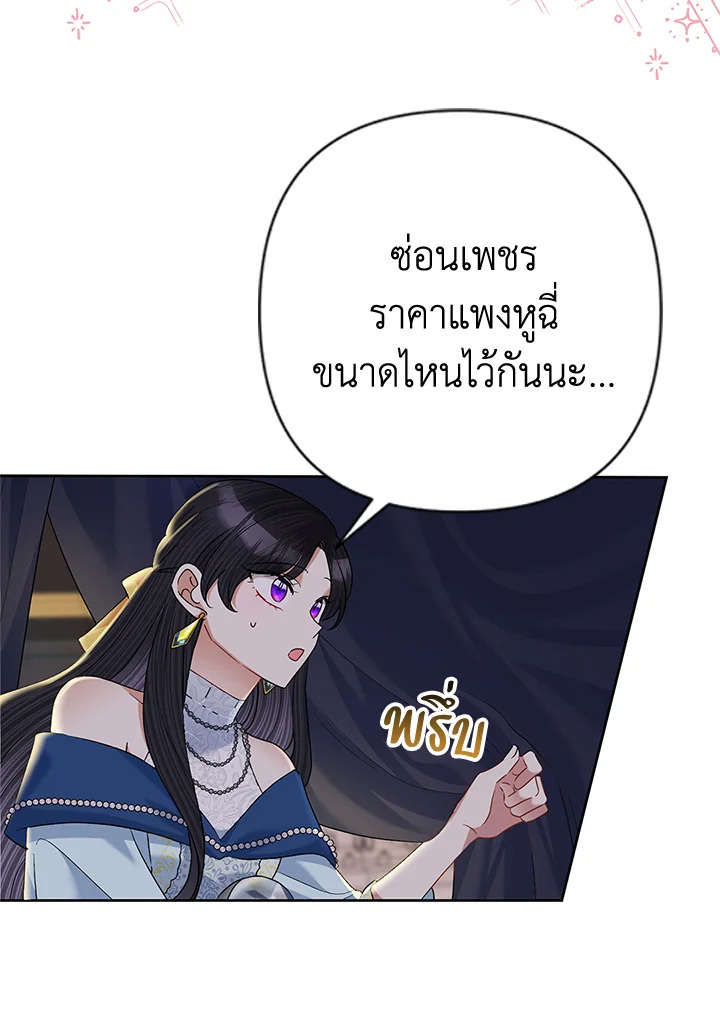 a 64 040