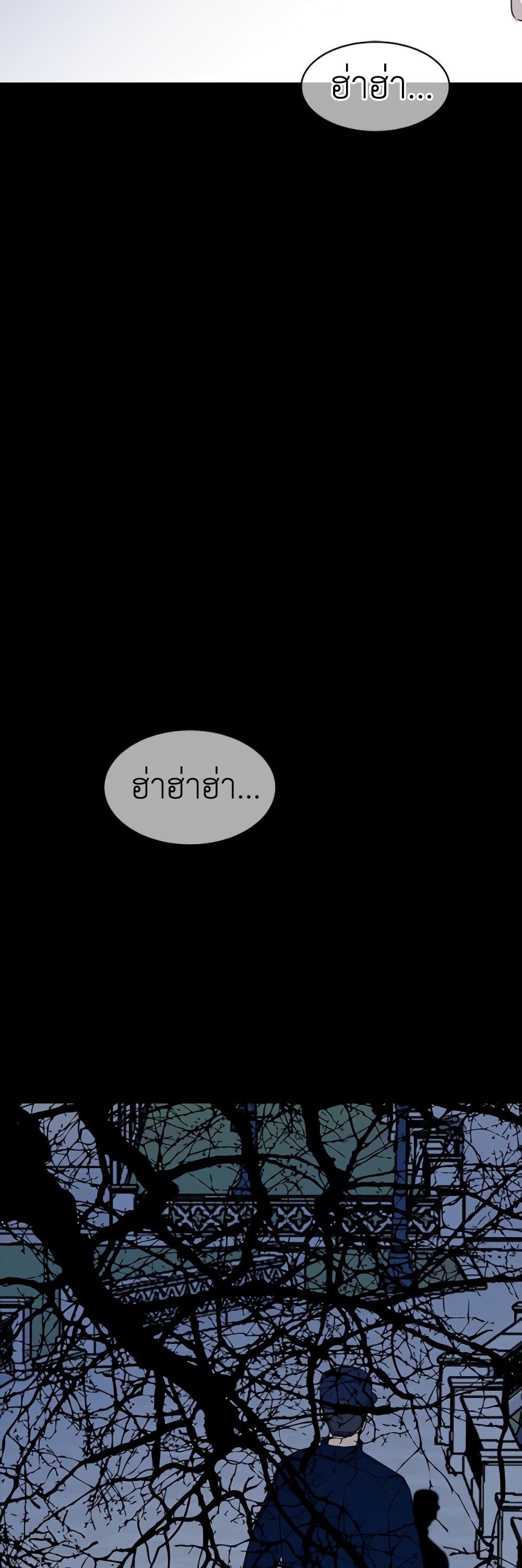 Olgami 32 54