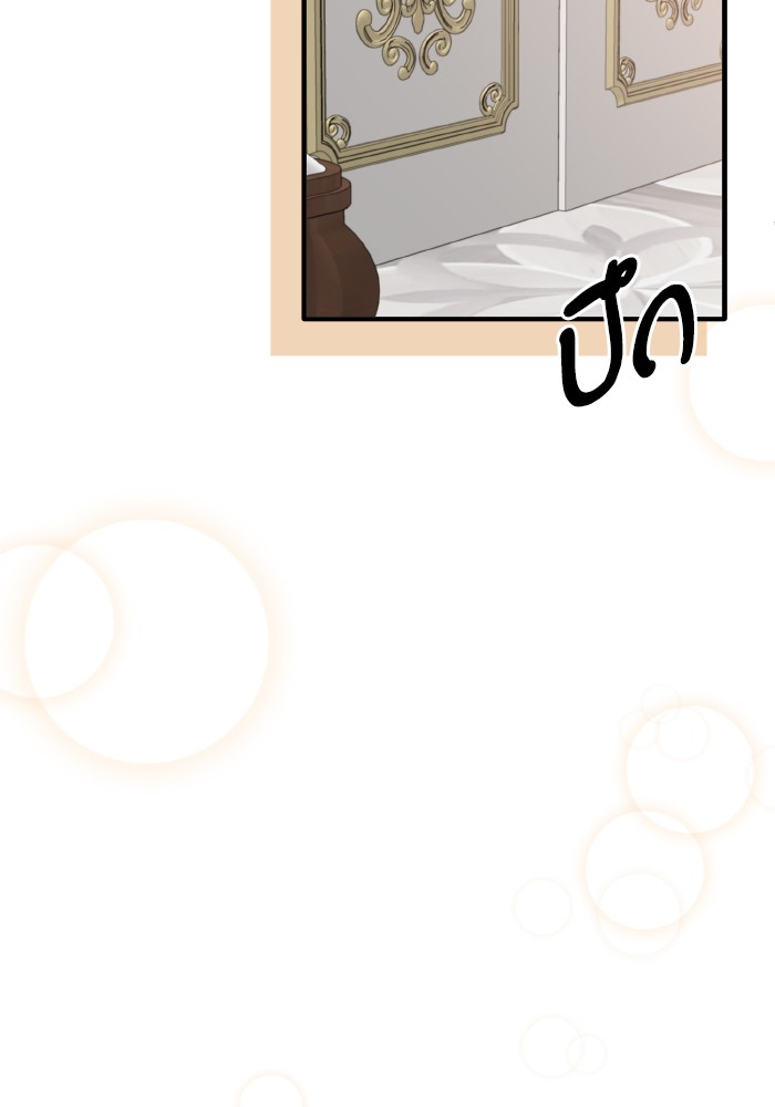 Angelic Lady 103 (54)