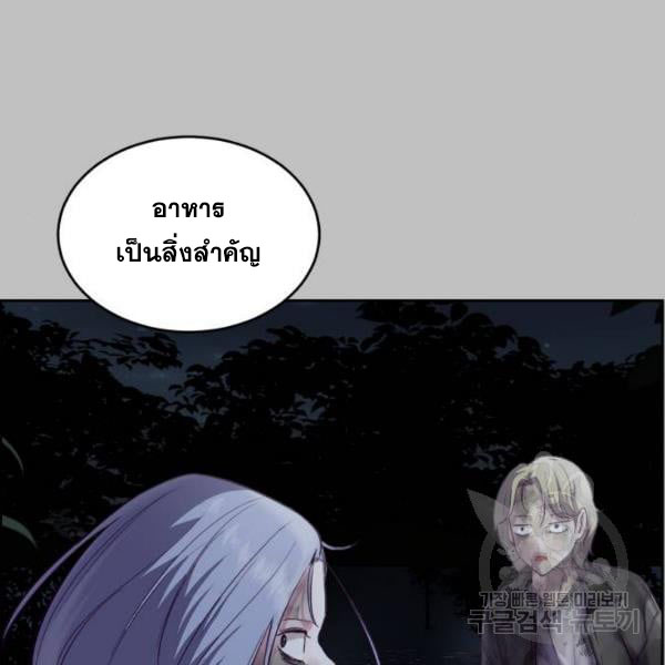 The Boy of Death 120 074