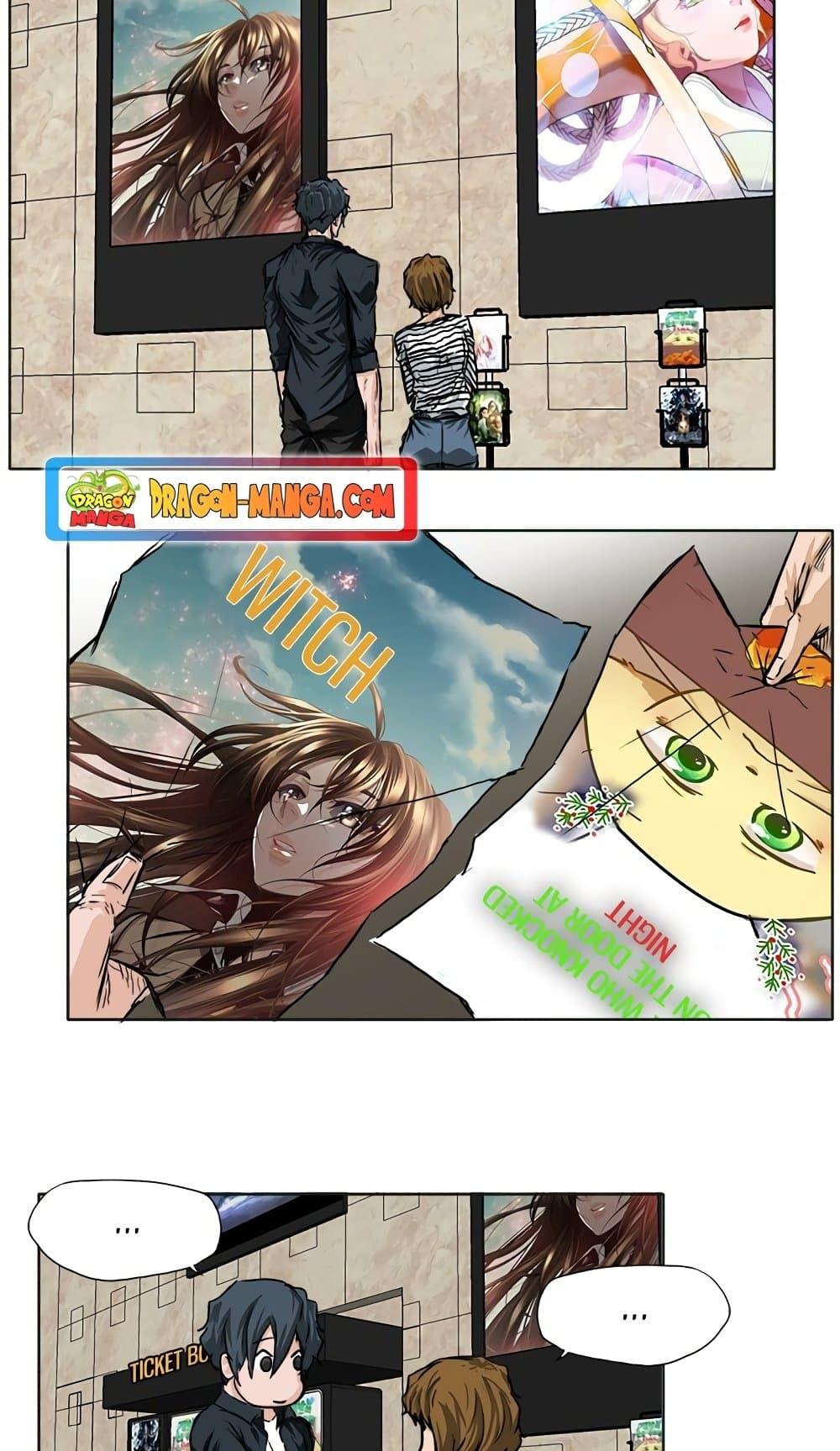 Boss in School 50 04