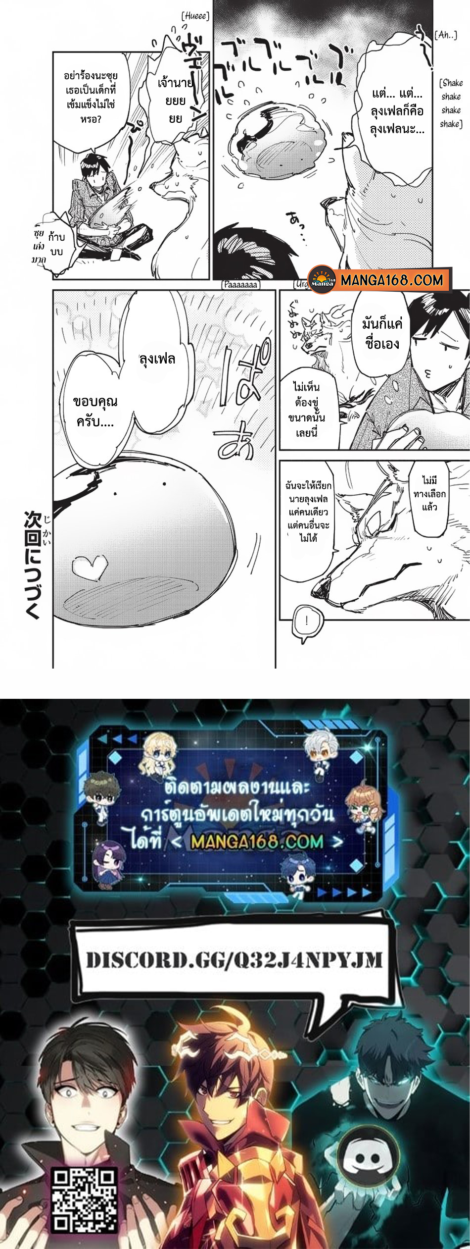 13.28