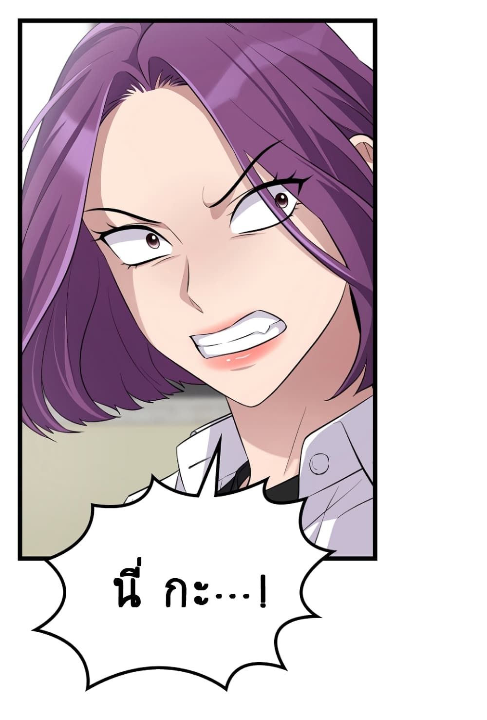Ganzi Monster 28 (22)