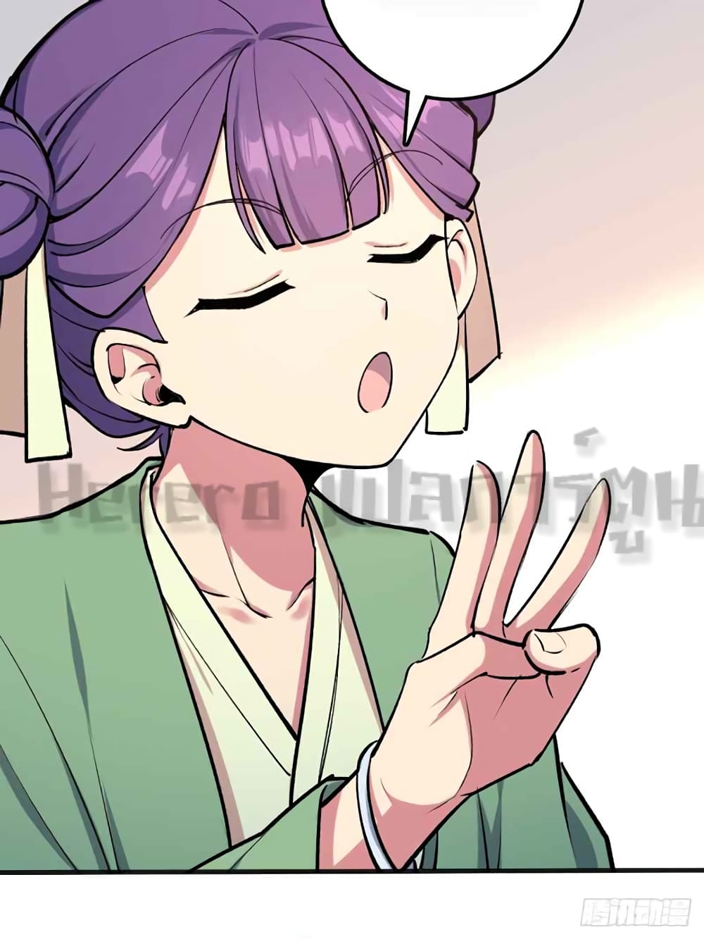 My Master Only Breaks Through Every Time the Limit Is Reached ตอนที่ 1C (51)
