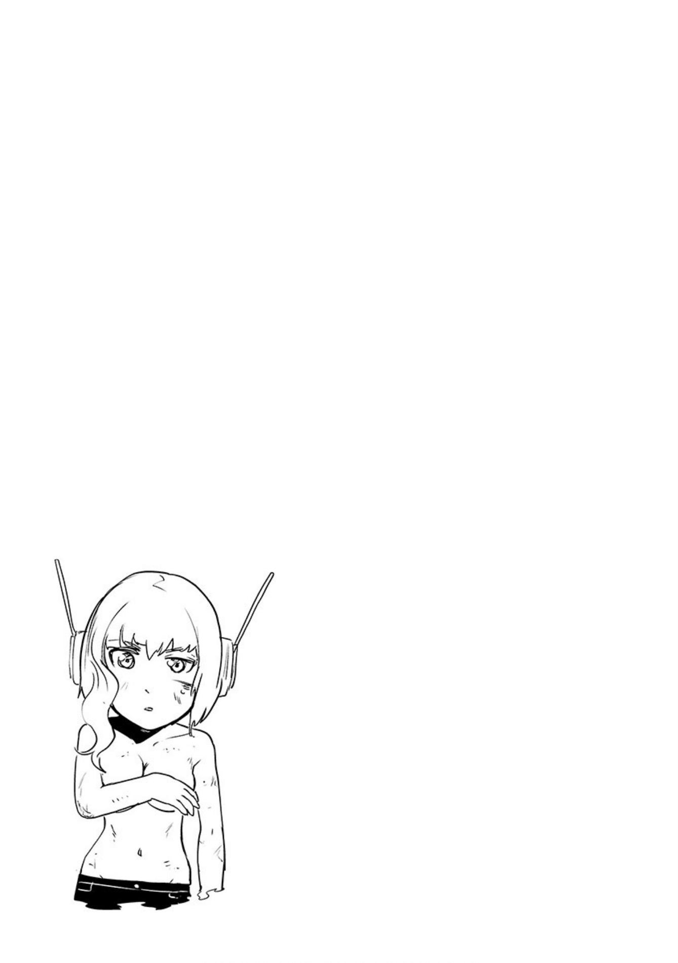 Tsui no Taimashi ―Ender Geisterー 17 (18)