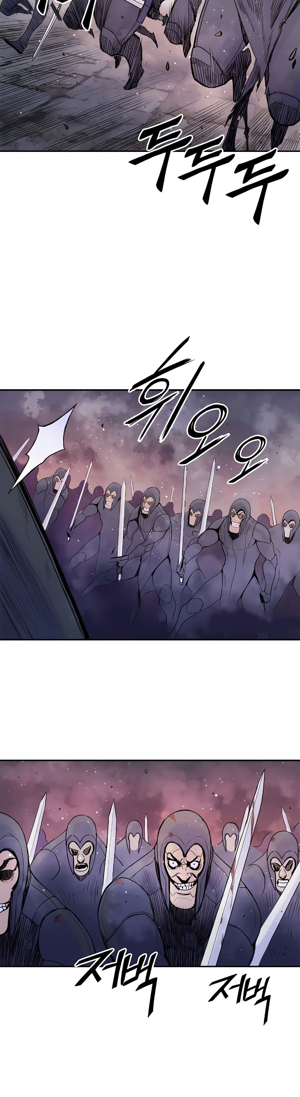 Knight Under Heart 17 (3)
