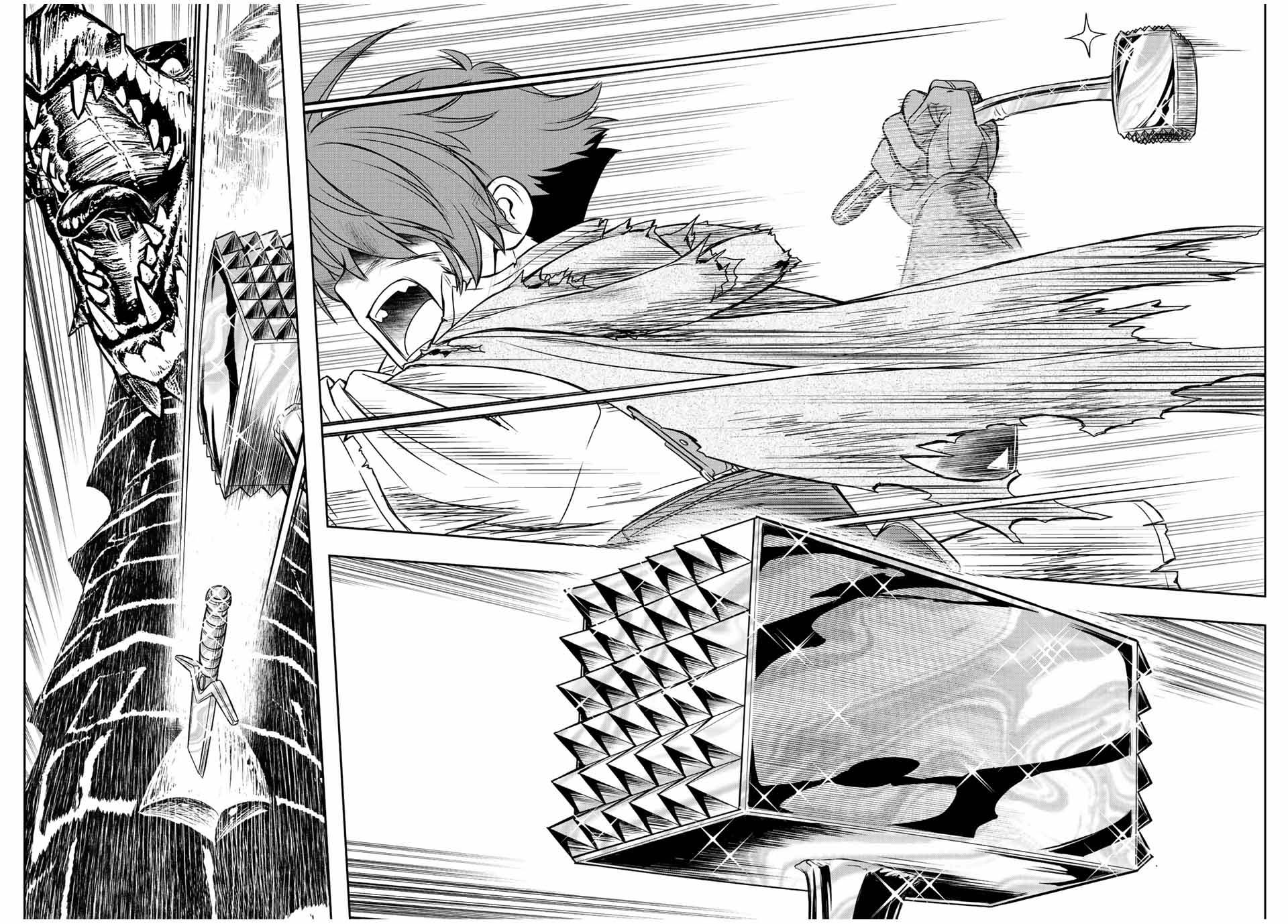 Dame Skill “Jidou Kinou” Ga Kakusei Shimashita ตอนที่ 59 (19)