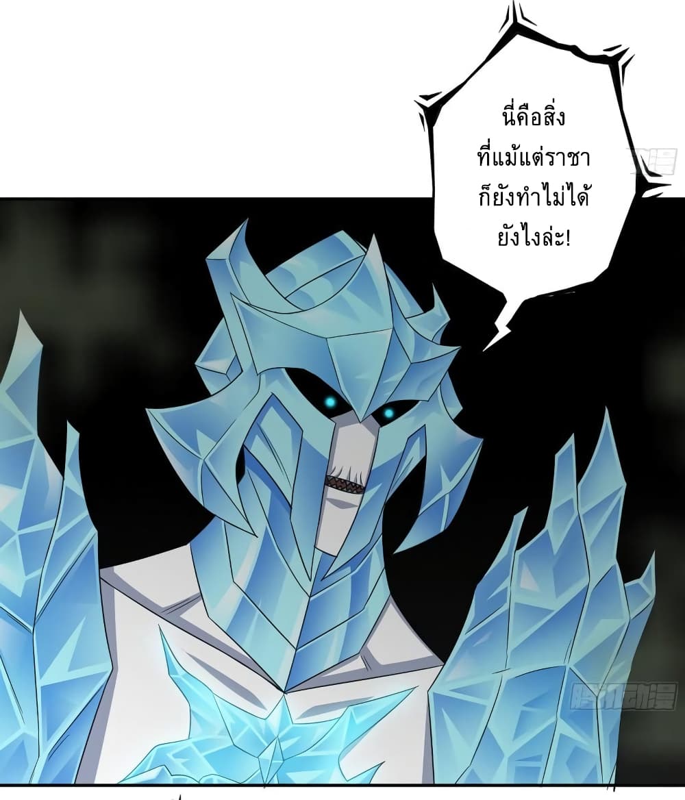 I Am Carrying Gold From 475 27