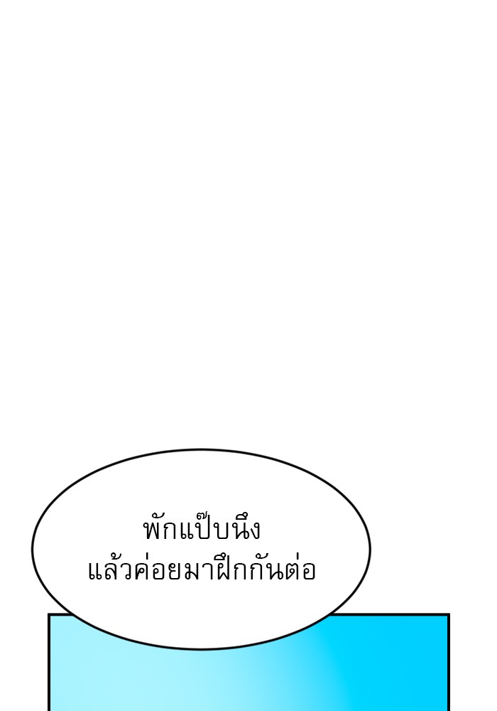 Double Click 51 (116)