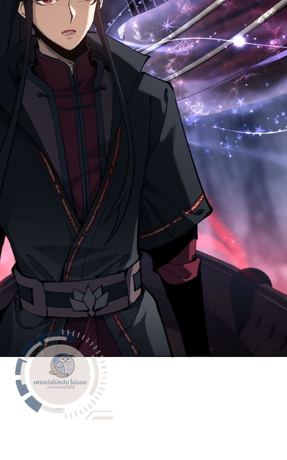Master, This Disciple Wants To Rebel Because I Am A Villain ตอนที่ 3 (7)